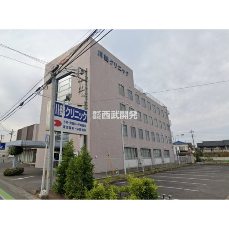 周辺 川鶴クリニック(約700m)