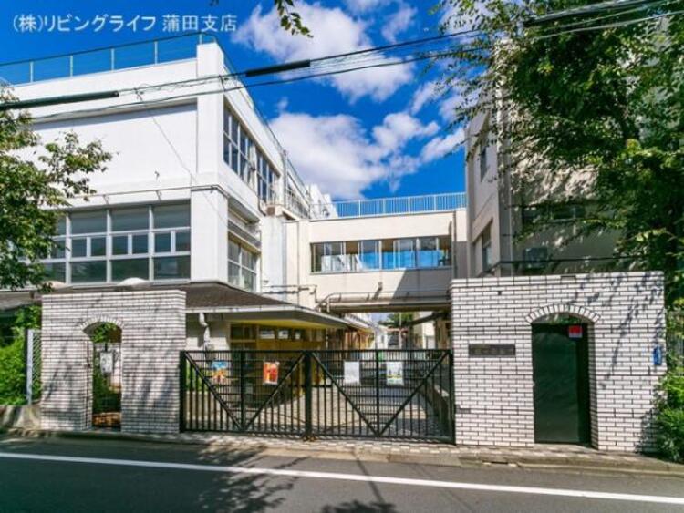 周辺 目黒区立第十中学校　1400ｍ