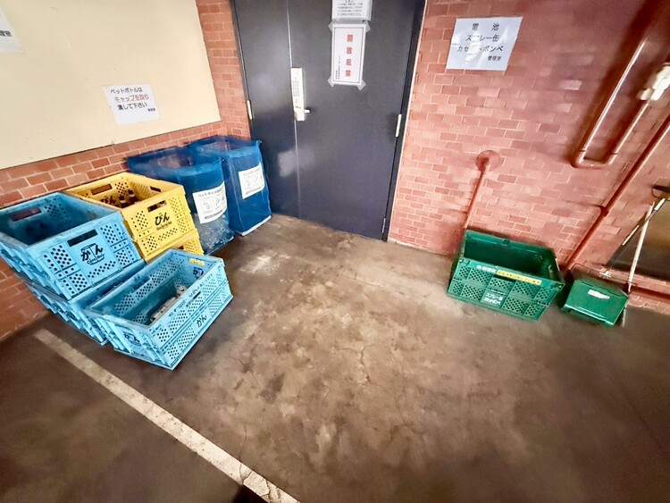 その他 ゴミ置場。綺麗に管理されております。