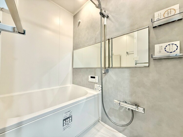 その他 心も体もオフになる極上のリラックスタイムをお楽しみください。