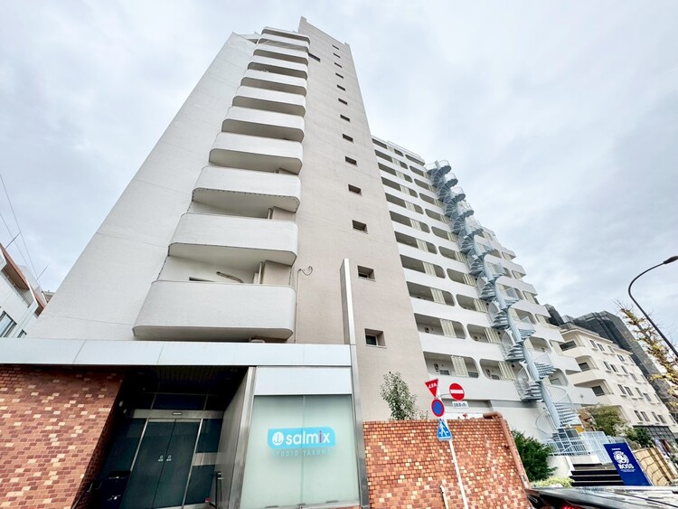 その他 少しでも豊かに、少しでも快適に。新しい生活を始めてください。