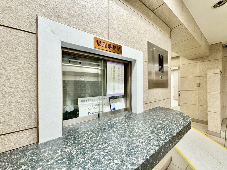 その他 管理人さんがいると、お困りごとがあっても安心です。