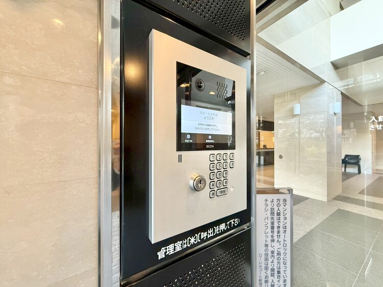 その他 オートロックついていますので、セキュリティ面でも安心です。