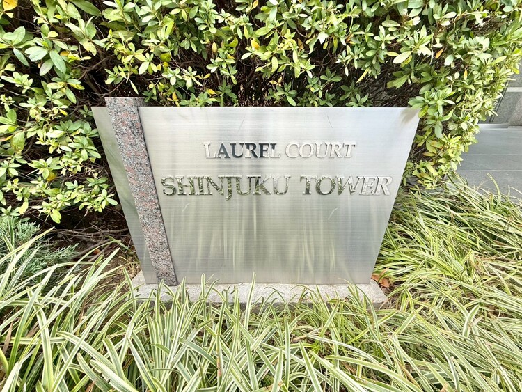 その他 清潔感のある落ち着いた雰囲気の玄関です。