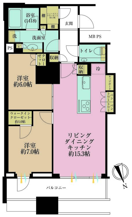 その他 2LDK、専有面積68.9m2、バルコニー面積9.71m2