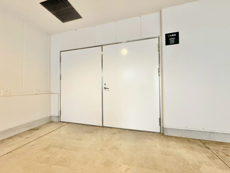 その他 ゴミ置場。綺麗に管理されております