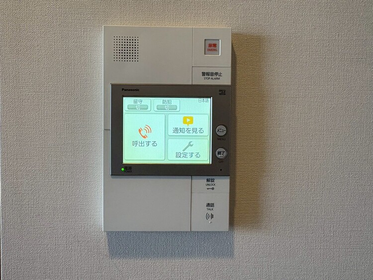 その他 誰が来てもわかる様にモニター付きインターホンを設置。