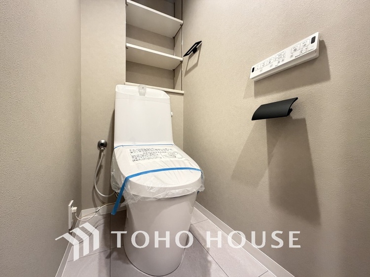 トイレ 清潔な洗浄機能付温水シャワートイレ