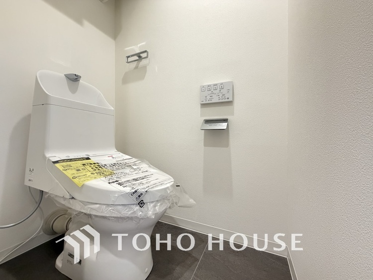 トイレ 清潔な洗浄機能付温水シャワートイレ