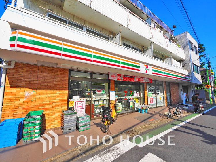 周辺 セブンイレブン 目黒油面店　距離1400m