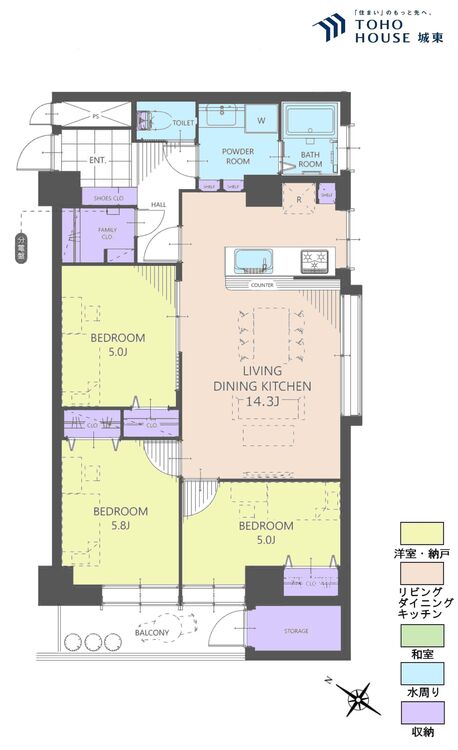 間取り ３ＬＤＫ、専有面積６８．７５平米、バルコニー面積５平米