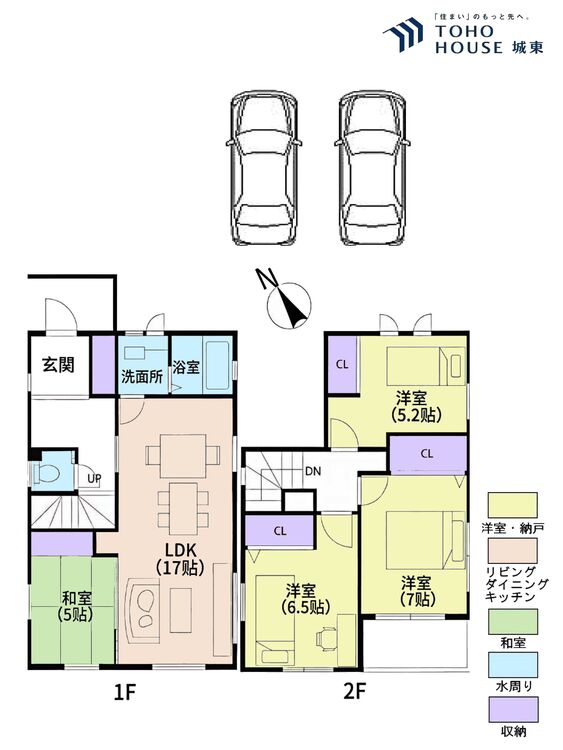 間取り ４ＬＤＫ、土地面積１３６．０１平米、建物面積９９．９８平米