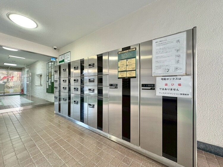 設備 外出中に活躍してくれる宅配ボックスが設置されています。家で宅配物を待たなくて済みますね。