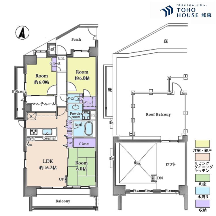 間取り ３ＬＤＫ、専有面積７８平米、バルコニー面積１５．４２平米、ルーフバルコニー面積２１．１２平米