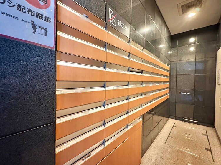 設備 郵便物を受け取るための郵便受けも、きちんと管理されています。