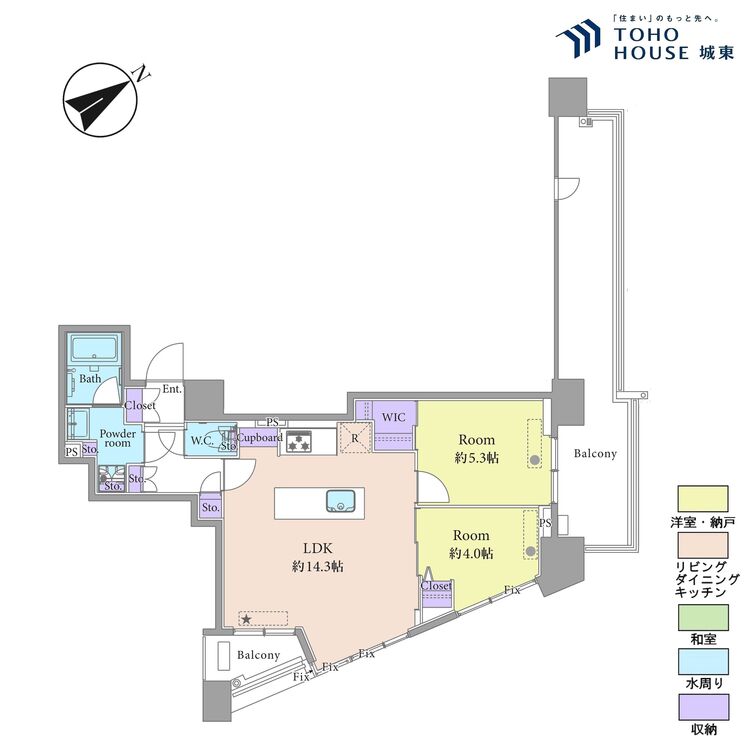 間取り ２ＬＤＫ、専有面積５７．５９平米、バルコニー面２２．７３積平米