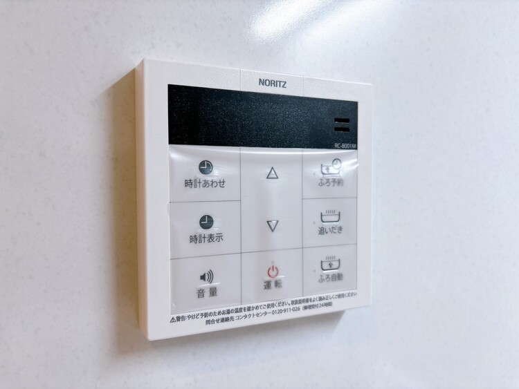 設備 見やすい画面で操作しやすい給湯パネルです。