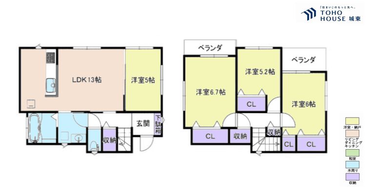 間取り ４ＬＤＫ、土地面積１０２．１９平米、建物面積８６．３２平米