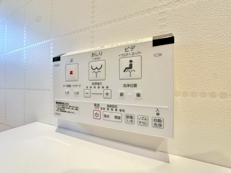 設備 快適な生活を送るための必須アイテムとなった、洗浄機能付トイレ。