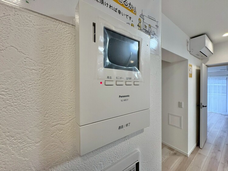 設備 快適と分かりやすさを合わせた優しい設計。「見える安心」をカタチにしました。