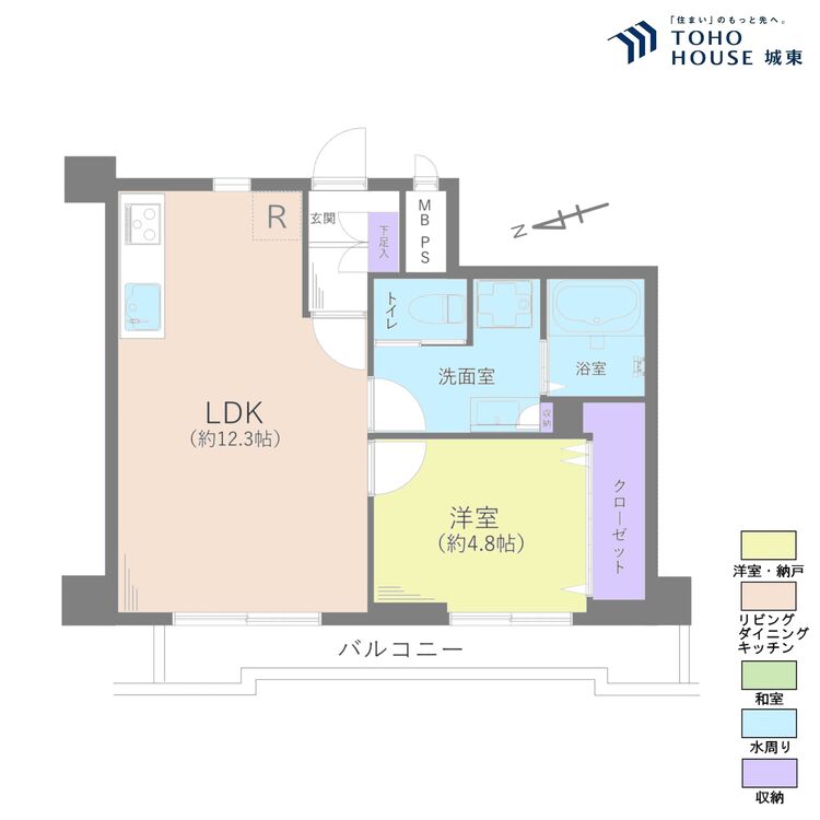 間取り １ＬＤＫ、専有面積４１．６４平米、バルコニー面積６．８２平米