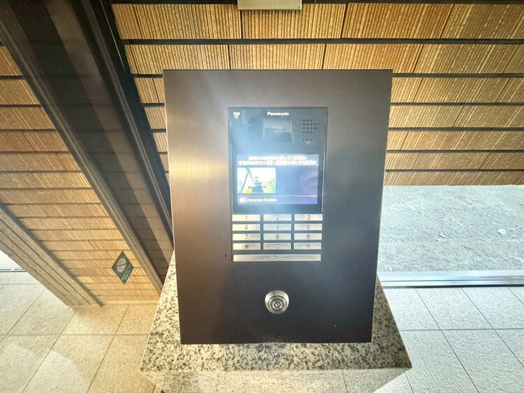 設備 オートロックを備えておりますので、セキュリティ面でも安心です。