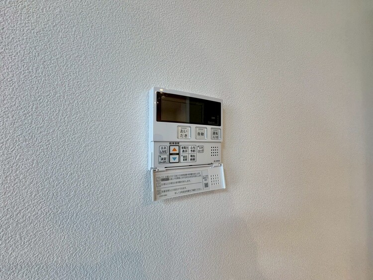 設備 見やすい画面で操作しやすい給湯パネルです。