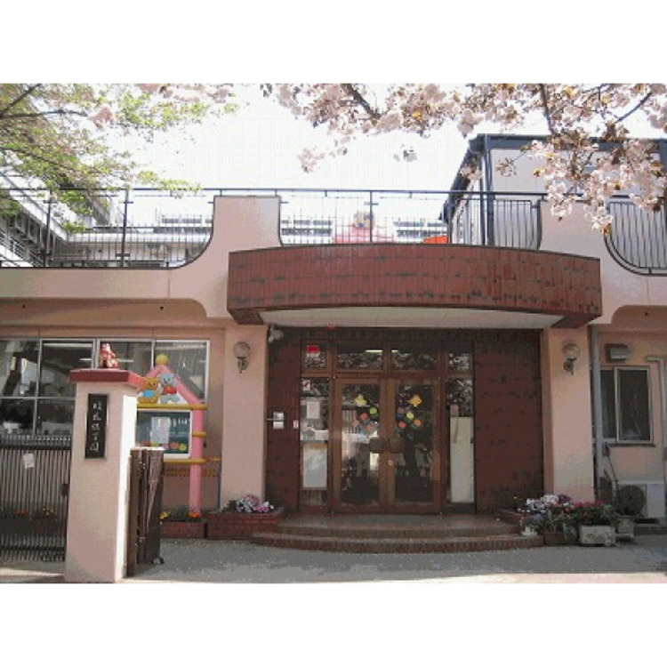 周辺 晴見保育園(約1500m)