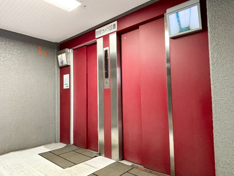 その他 エレベーター完備のため荷物が多くなっても安心。