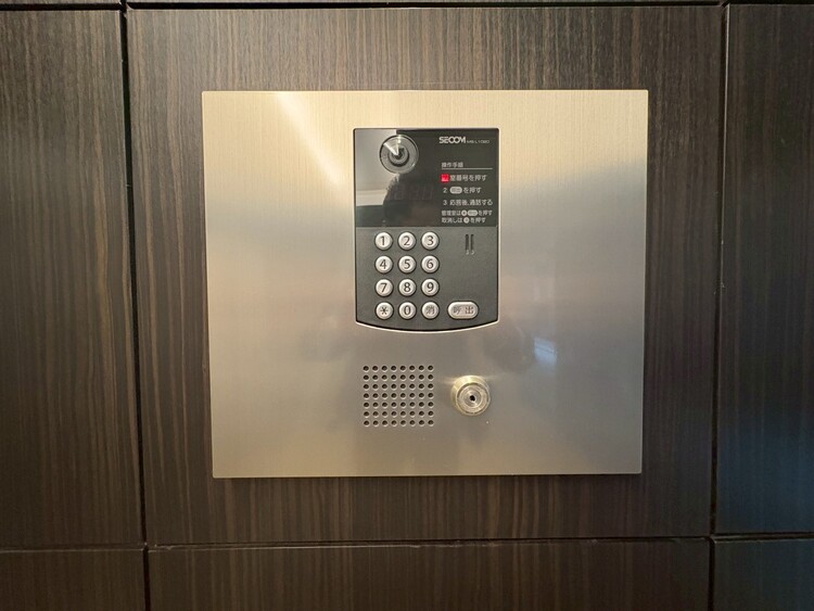 その他 オートロックついていますので、セキュリティ面でも安心です。