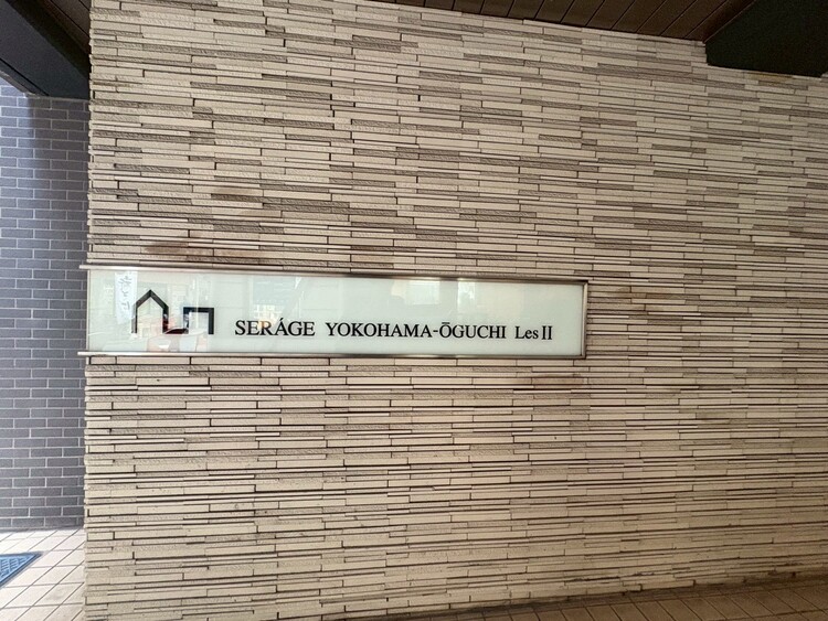 その他 清潔感のある落ち着いた雰囲気の玄関です。