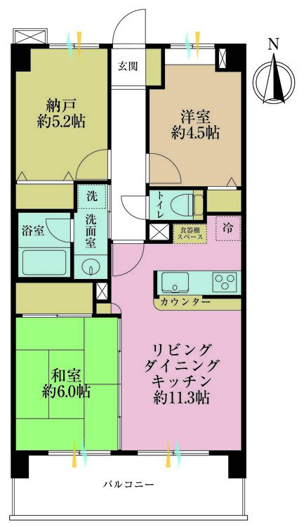 その他 2LDK+S（納戸）、専有面積60.9m2、バルコニー面積9.86m2