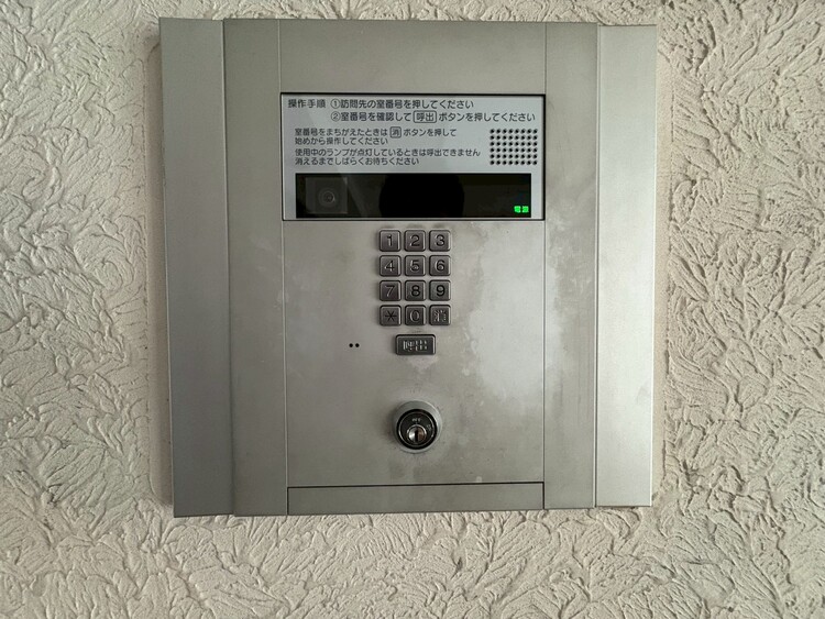 その他 オートロックついていますので、セキュリティ面でも安心です。