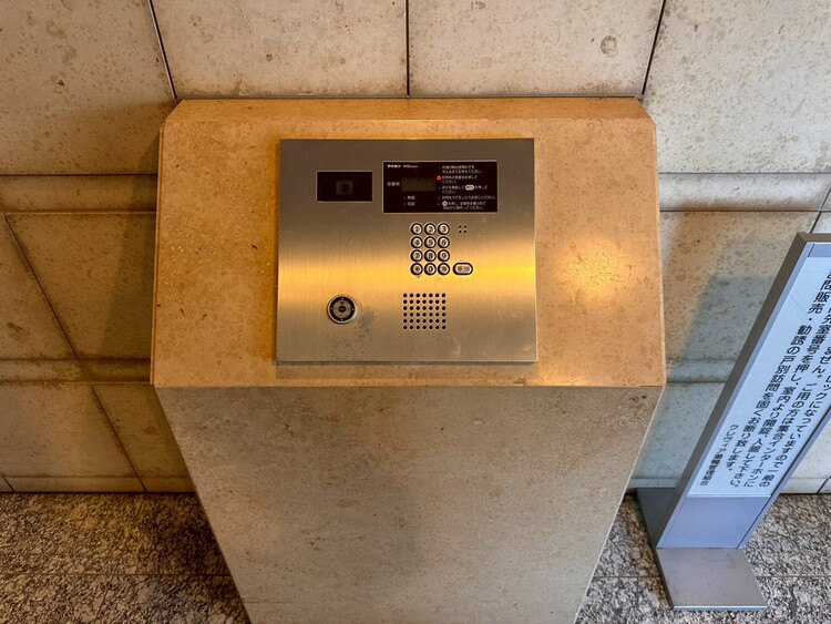 その他 オートロックついていますので、セキュリティ面でも安心です。