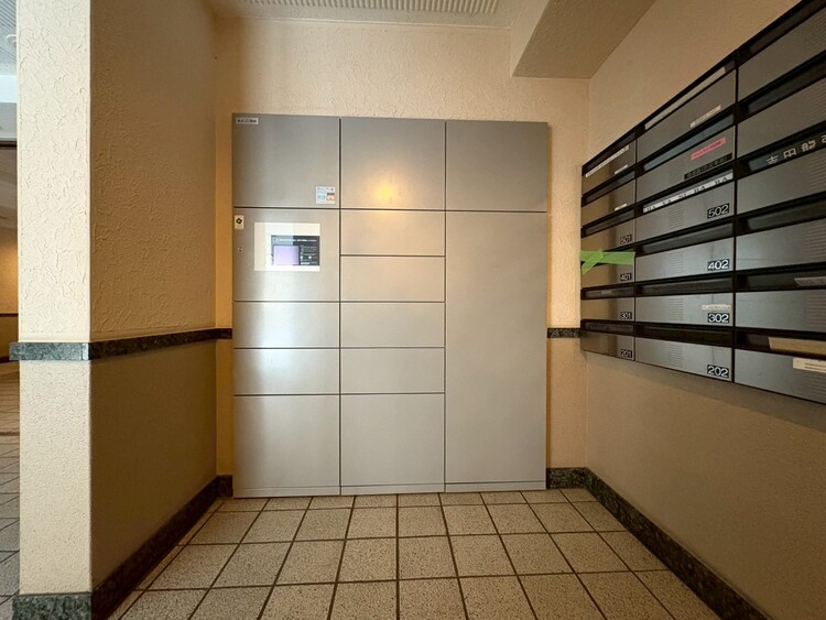 その他 到着時間を気にしたり、再配達の連絡をする手間がかかりません。