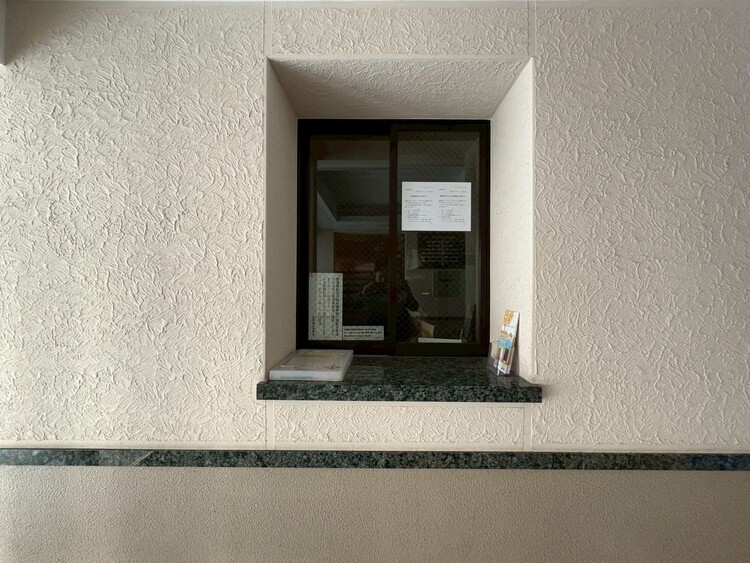 その他 管理人さんがいると、お困りごとがあっても安心です。