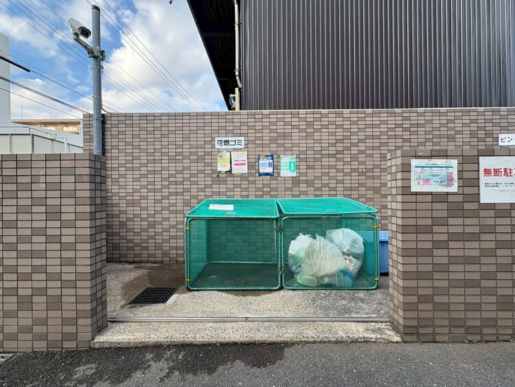 その他 ゴミ置場。綺麗に管理されております。