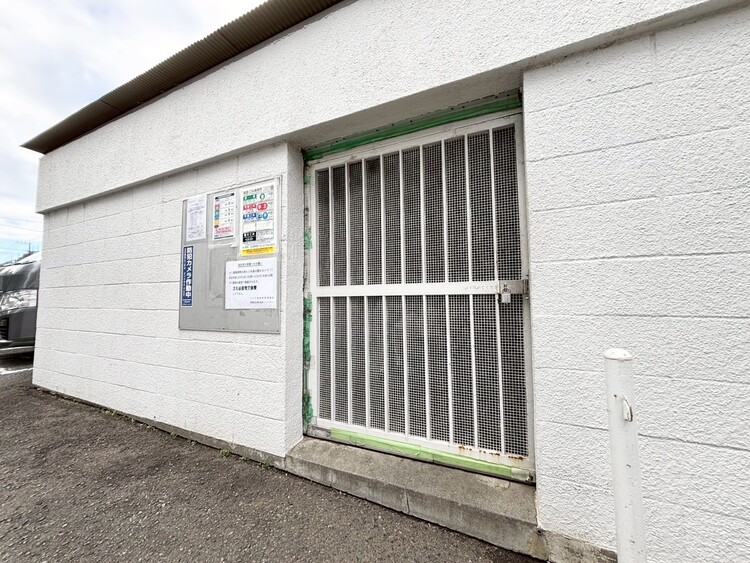 その他 ゴミ置場。綺麗に管理されております。