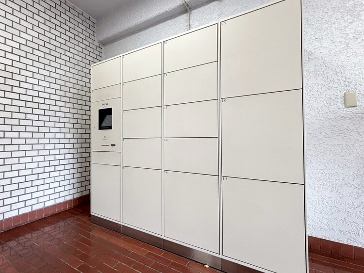 その他 到着時間を気にしたり、再配達の連絡をする手間がかかりません。