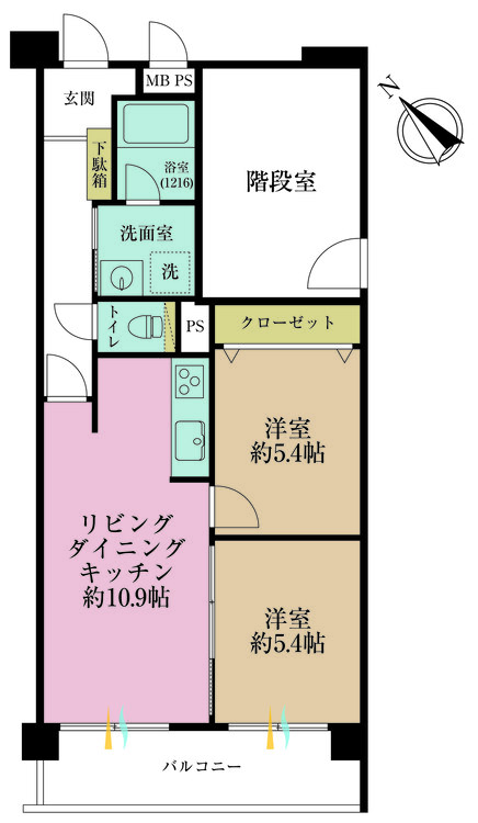 その他 2LDK、専有面積52.44m2、バルコニー面積7.84m2