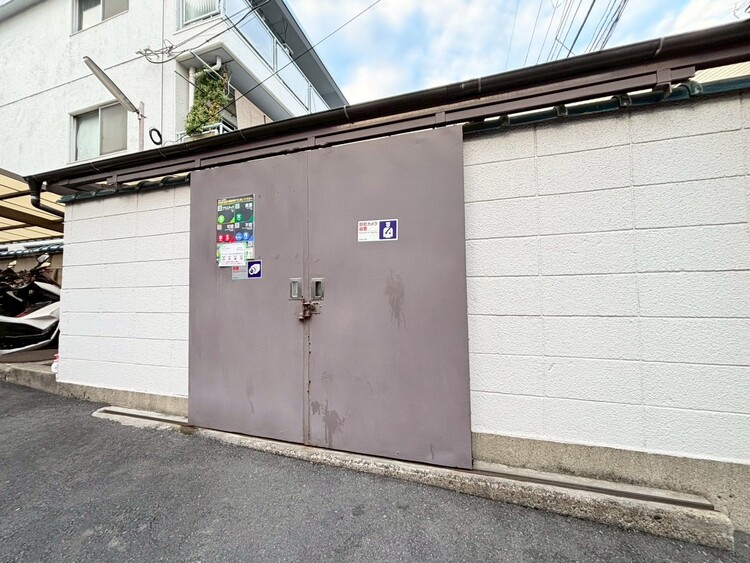 その他 ゴミ置場。綺麗に管理されております。