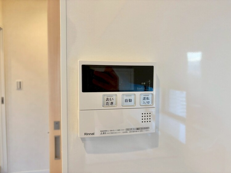 その他 見やすい画面で操作しやすい給湯パネル。