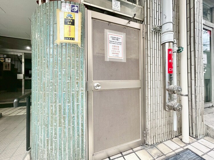 その他 ゴミ置場。綺麗に管理されております。