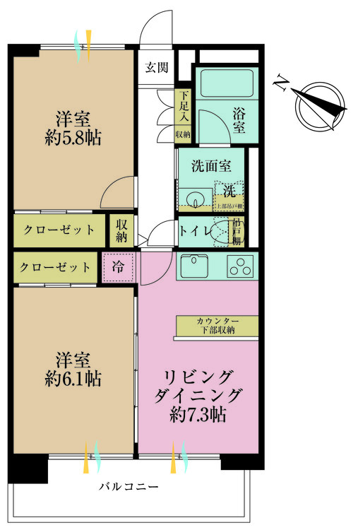 その他 2DK、専有面積50.05m2、バルコニー面積7.05m2