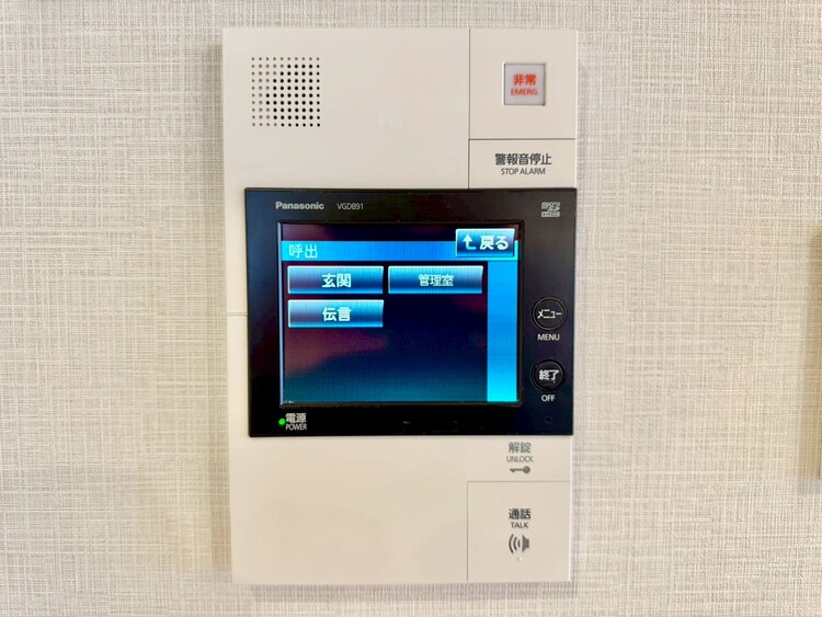 その他 誰が来てもわかる様にモニター付きインターホンを設置。