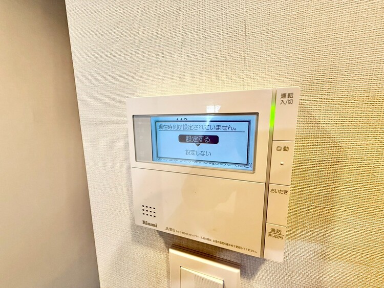 その他 見やすい画面で操作しやすい給湯パネル。