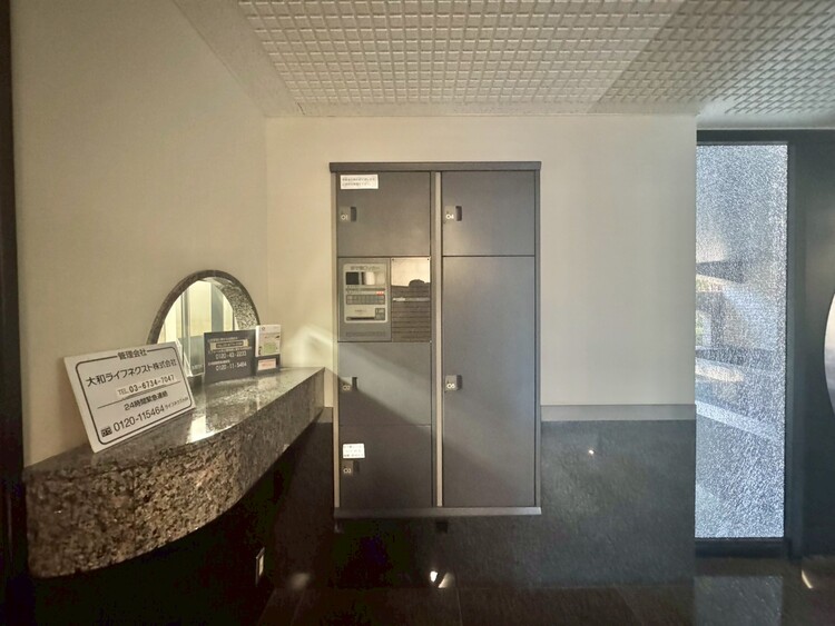 その他 到着時間を気にしたり、再配達の連絡をする手間がかかりません。