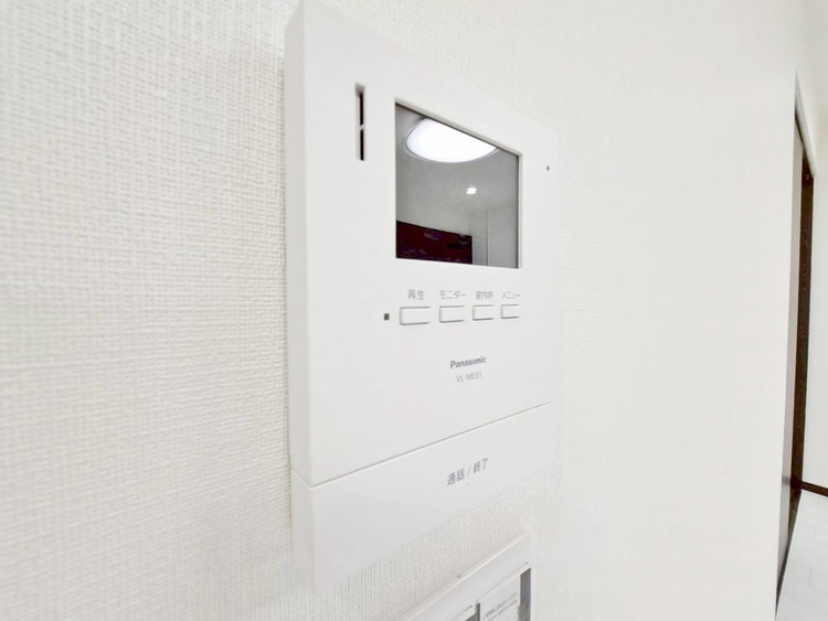 その他 誰が来てもわかる様にモニター付きインターホンを設置。