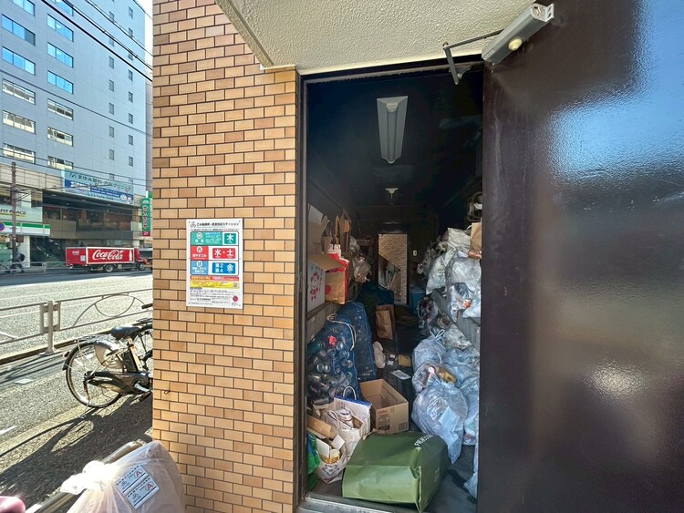 その他 ゴミ置場。綺麗に管理されております。