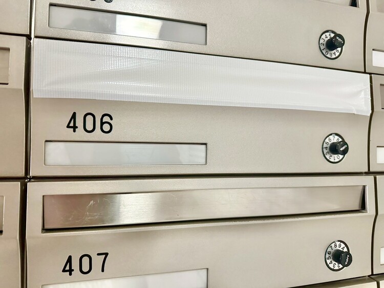 その他 郵便受けも、きちんと管理されています。